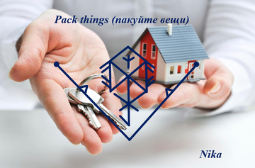 http://upforme.ru/uploads/001a/a8/26/2/t634238.png