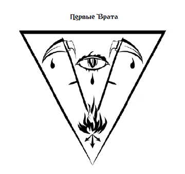 http://upforme.ru/uploads/001a/a8/26/2/t638960.png