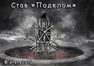 http://upforme.ru/uploads/001a/a8/26/2/t65860.png