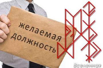 http://upforme.ru/uploads/001a/a8/26/2/t66339.jpg