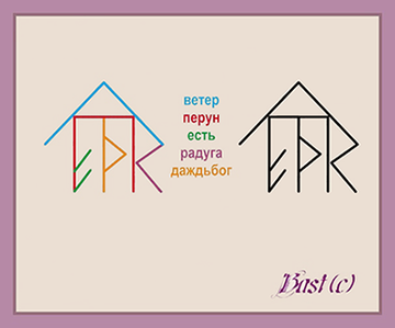 http://upforme.ru/uploads/001a/a8/26/2/t66392.png