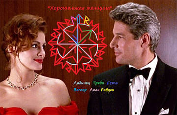 http://upforme.ru/uploads/001a/a8/26/2/t67171.jpg