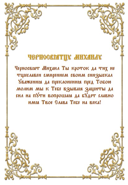 http://upforme.ru/uploads/001a/a8/26/2/t67237.jpg