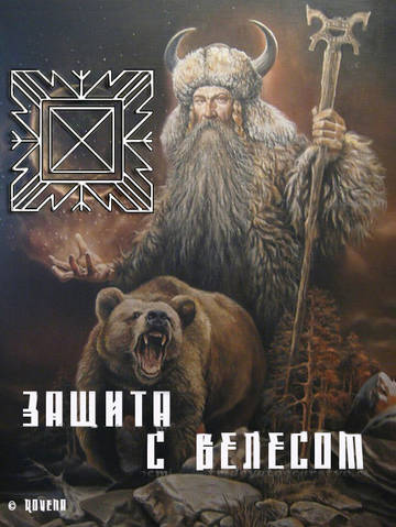 http://upforme.ru/uploads/001a/a8/26/2/t68664.jpg