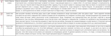 http://upforme.ru/uploads/001a/a8/26/2/t68791.jpg