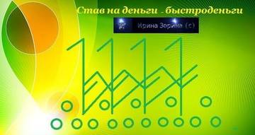 http://upforme.ru/uploads/001a/a8/26/2/t68906.jpg