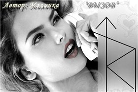 http://upforme.ru/uploads/001a/a8/26/2/t689810.jpg