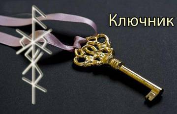 http://upforme.ru/uploads/001a/a8/26/2/t69073.jpg