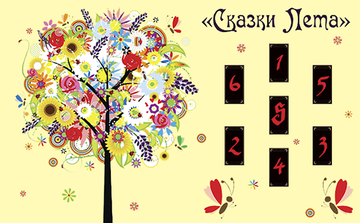 http://upforme.ru/uploads/001a/a8/26/2/t691726.png