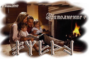 http://upforme.ru/uploads/001a/a8/26/2/t69239.png