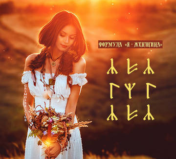 http://upforme.ru/uploads/001a/a8/26/2/t69263.jpg
