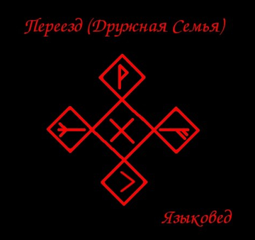 http://upforme.ru/uploads/001a/a8/26/2/t695531.png