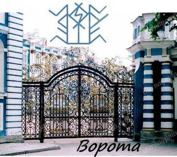 http://upforme.ru/uploads/001a/a8/26/2/t70849.jpg