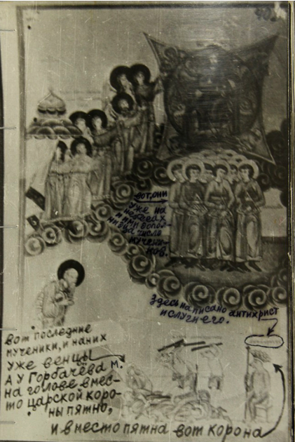 http://upforme.ru/uploads/001a/a8/26/2/t714174.png