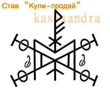 http://upforme.ru/uploads/001a/a8/26/2/t714434.jpg