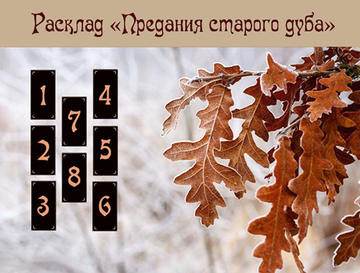 http://upforme.ru/uploads/001a/a8/26/2/t717269.png