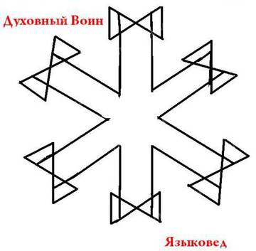 http://upforme.ru/uploads/001a/a8/26/2/t721944.jpg