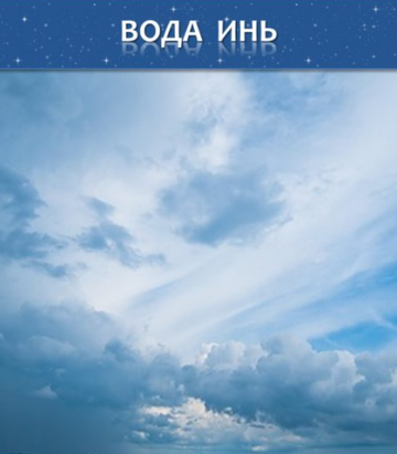 http://upforme.ru/uploads/001a/a8/26/2/t727559.png
