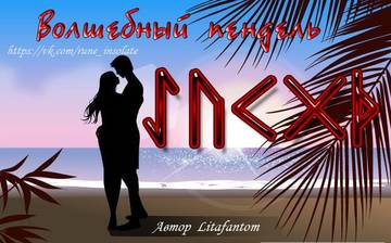 http://upforme.ru/uploads/001a/a8/26/2/t734756.jpg