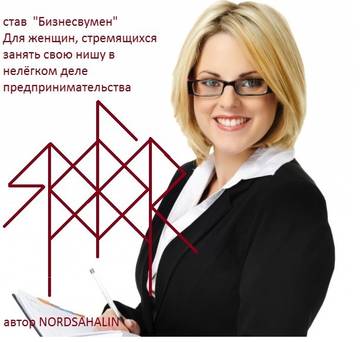 http://upforme.ru/uploads/001a/a8/26/2/t74086.jpg