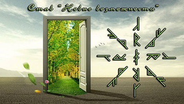 http://upforme.ru/uploads/001a/a8/26/2/t74487.png
