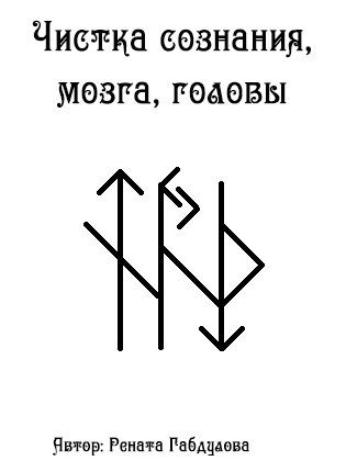 http://upforme.ru/uploads/001a/a8/26/2/t751481.jpg