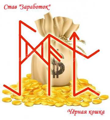 http://upforme.ru/uploads/001a/a8/26/2/t77620.jpg
