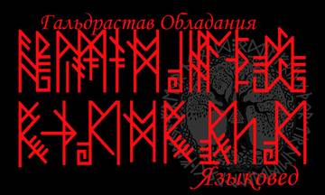 http://upforme.ru/uploads/001a/a8/26/2/t783893.jpg
