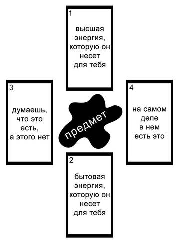 http://upforme.ru/uploads/001a/a8/26/2/t789546.jpg