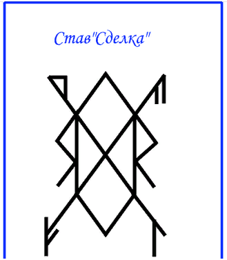 http://upforme.ru/uploads/001a/a8/26/2/t793042.png