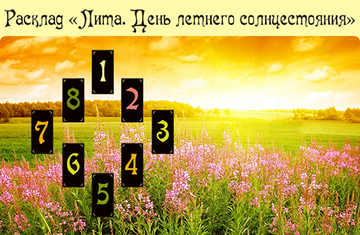http://upforme.ru/uploads/001a/a8/26/2/t795990.png