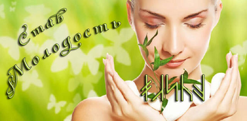 http://upforme.ru/uploads/001a/a8/26/2/t82333.png