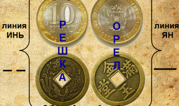 http://upforme.ru/uploads/001a/a8/26/2/t844085.jpg