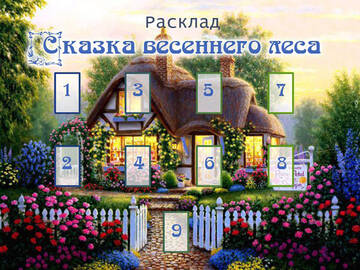 http://upforme.ru/uploads/001a/a8/26/2/t847335.jpg