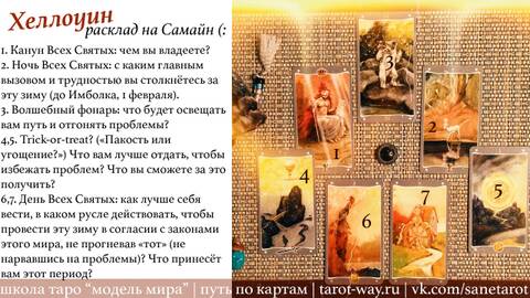 http://upforme.ru/uploads/001a/a8/26/2/t862990.jpg