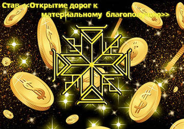 http://upforme.ru/uploads/001a/a8/26/2/t86326.jpg