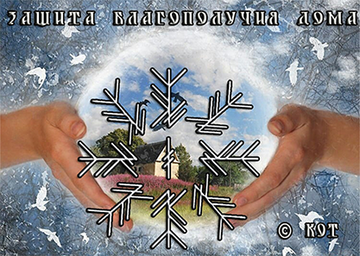 http://upforme.ru/uploads/001a/a8/26/2/t87115.png