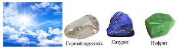 http://upforme.ru/uploads/001a/a8/26/2/t871834.png
