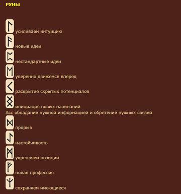 http://upforme.ru/uploads/001a/a8/26/2/t886352.png