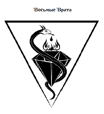 http://upforme.ru/uploads/001a/a8/26/2/t88970.png