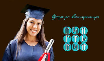 http://upforme.ru/uploads/001a/a8/26/2/t89267.jpg