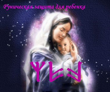 http://upforme.ru/uploads/001a/a8/26/2/t90331.png