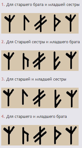 http://upforme.ru/uploads/001a/a8/26/2/t90728.png