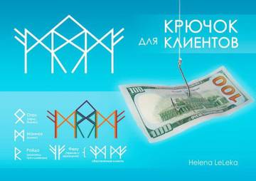 http://upforme.ru/uploads/001a/a8/26/2/t928870.jpg