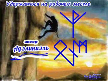 http://upforme.ru/uploads/001a/a8/26/2/t94376.jpg