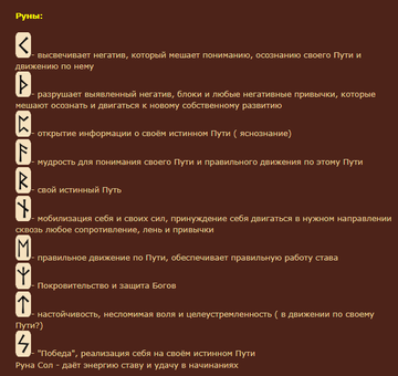http://upforme.ru/uploads/001a/a8/26/2/t951401.png