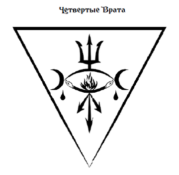 http://upforme.ru/uploads/001a/a8/26/2/t951438.png
