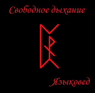 http://upforme.ru/uploads/001a/a8/26/2/t973638.jpg