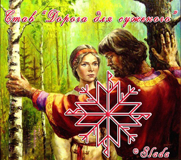 http://upforme.ru/uploads/001a/a8/26/2/t97697.png
