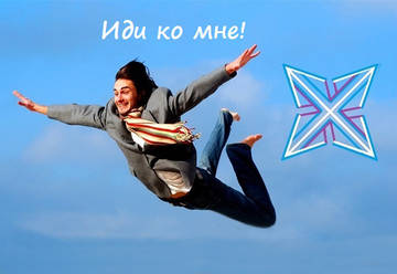 http://upforme.ru/uploads/001a/a8/26/2/t97809.jpg